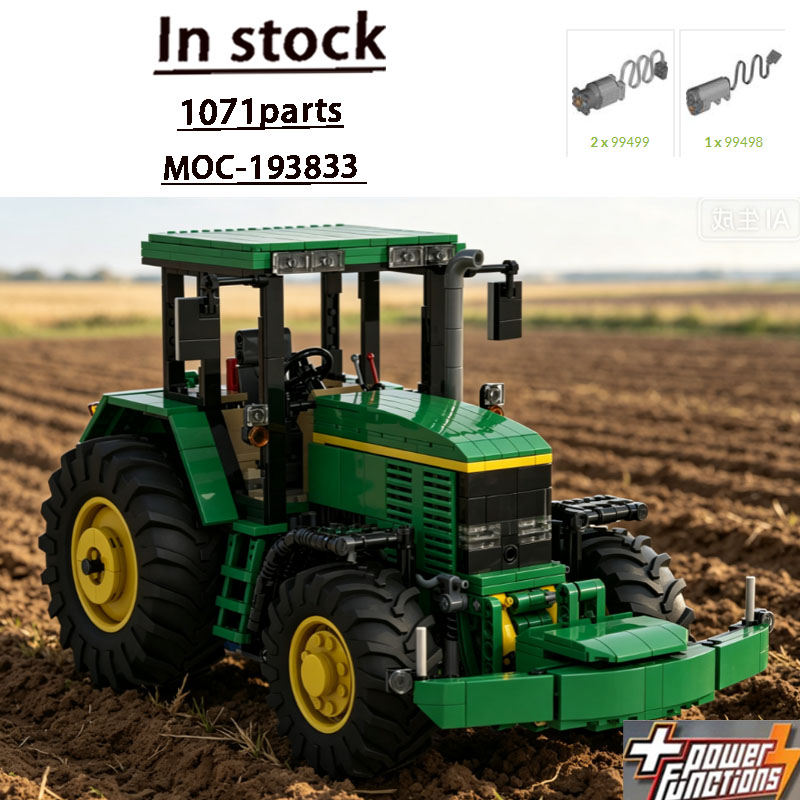Farming Agriculture Model - نموذج مكعبات بناء MOC-193833، جرار زراعي