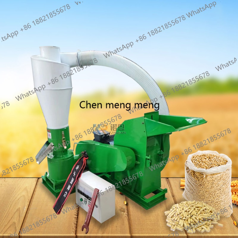 آلة صنع حبيبات الخشب من النوع  - مراجعة Wood Pellet Making Machine وسعره