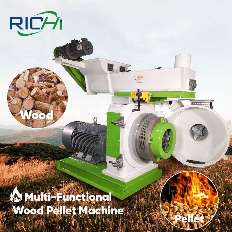 آلة صنع حبيبات الخشب ATV&UTVRI - مراجعة Wood Pellet Making Machine وسعره