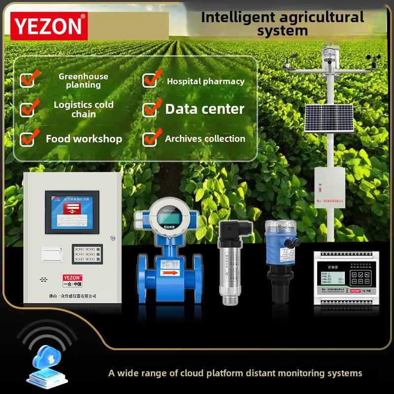 محطة أرصاد جوية ذكية للمزارع م - مراجعة Farming Agriculture Stocks وسعره